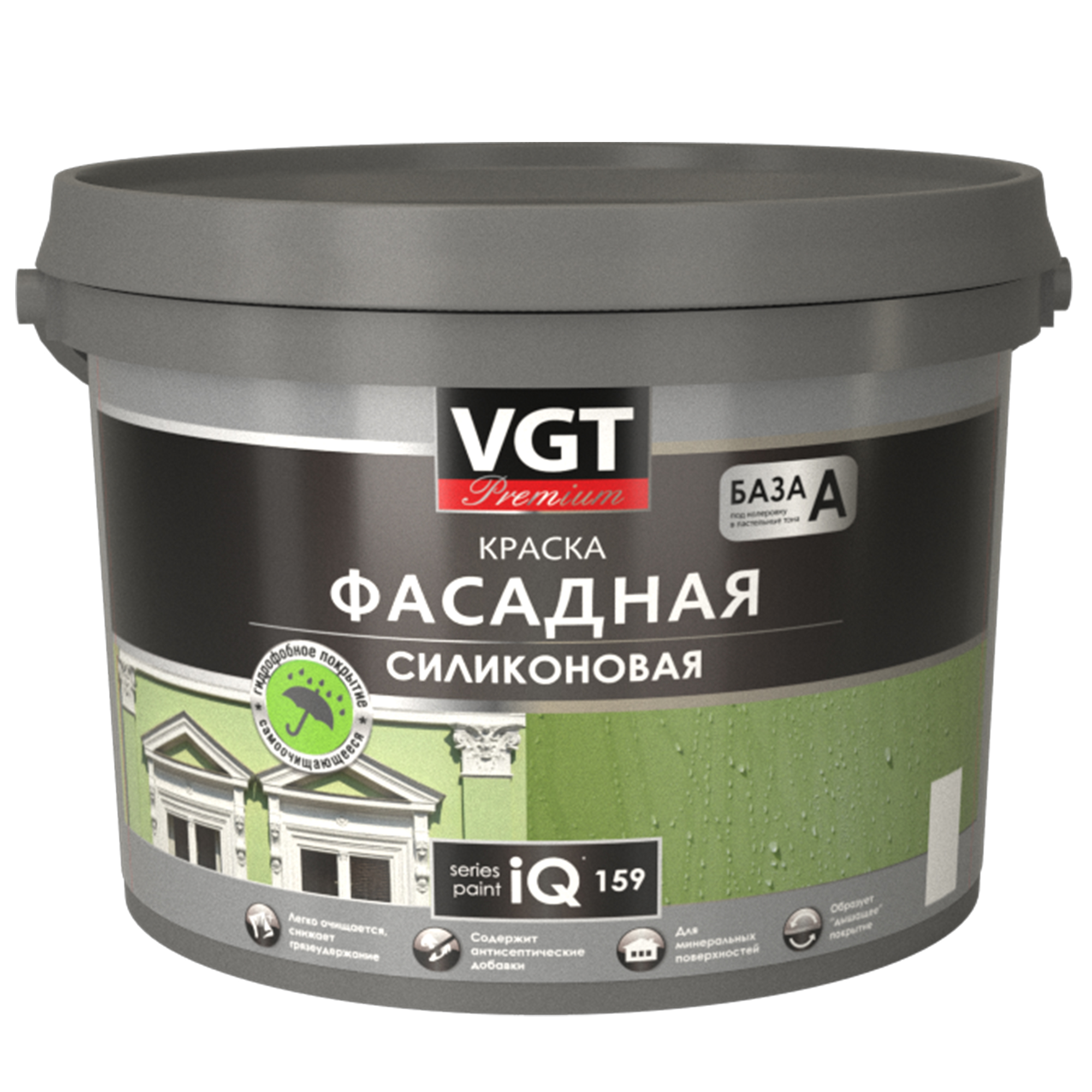 Краска фасадная silicon. VGT Premium iq159. VGT краска акриловая. Краска ВГТ фасадная. Краска акриловая фасадная VGT.